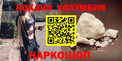 меф VHQ Пугачёв