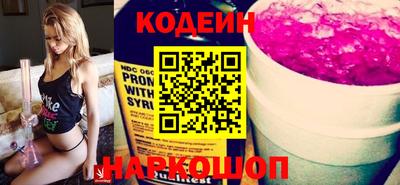 меф VHQ Пугачёв