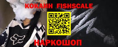 меф VHQ Пугачёв