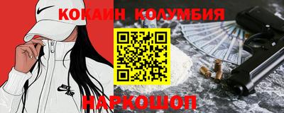 меф VHQ Пугачёв