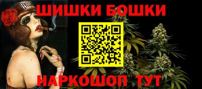 мескалин Пыть-Ях