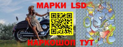 меф VHQ Пугачёв