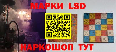 меф VHQ Пугачёв