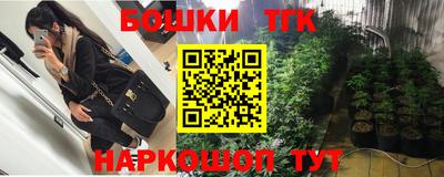 меф VHQ Пугачёв
