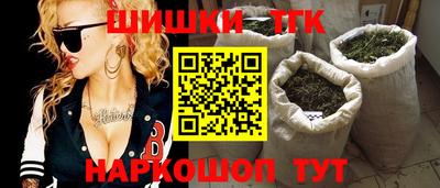 мескалин Пыть-Ях